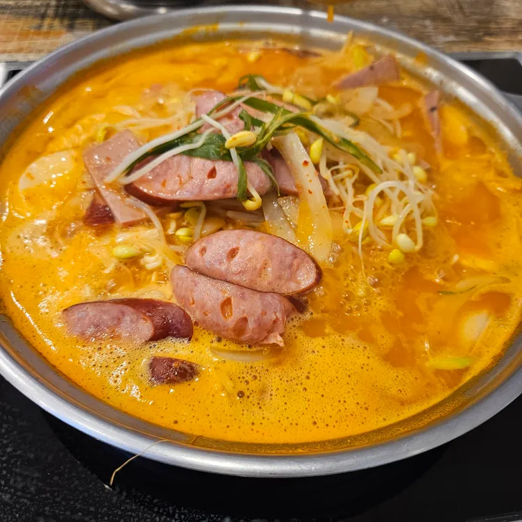 JVL부대찌개 사진 1