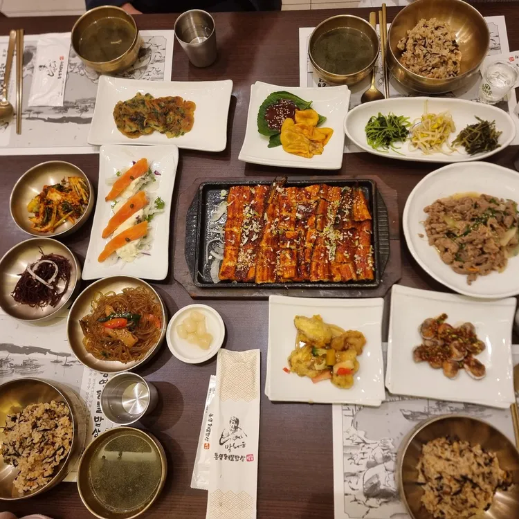 박해윤통영해물밥상 대표 사진