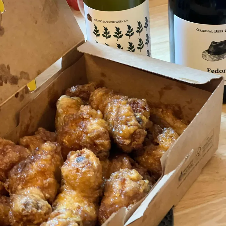 교촌치킨 사진 1