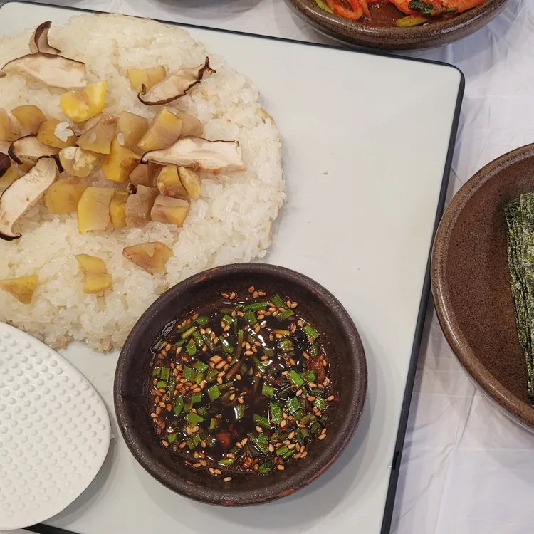 도토뱅이 사진 2