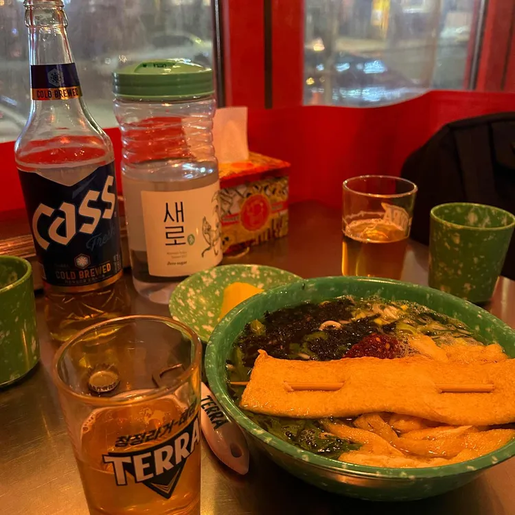 낙성대우동 대표 사진