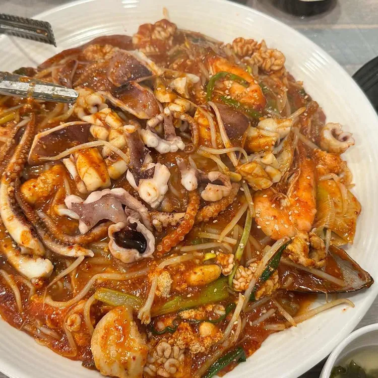 칠미아구찜 사진 1