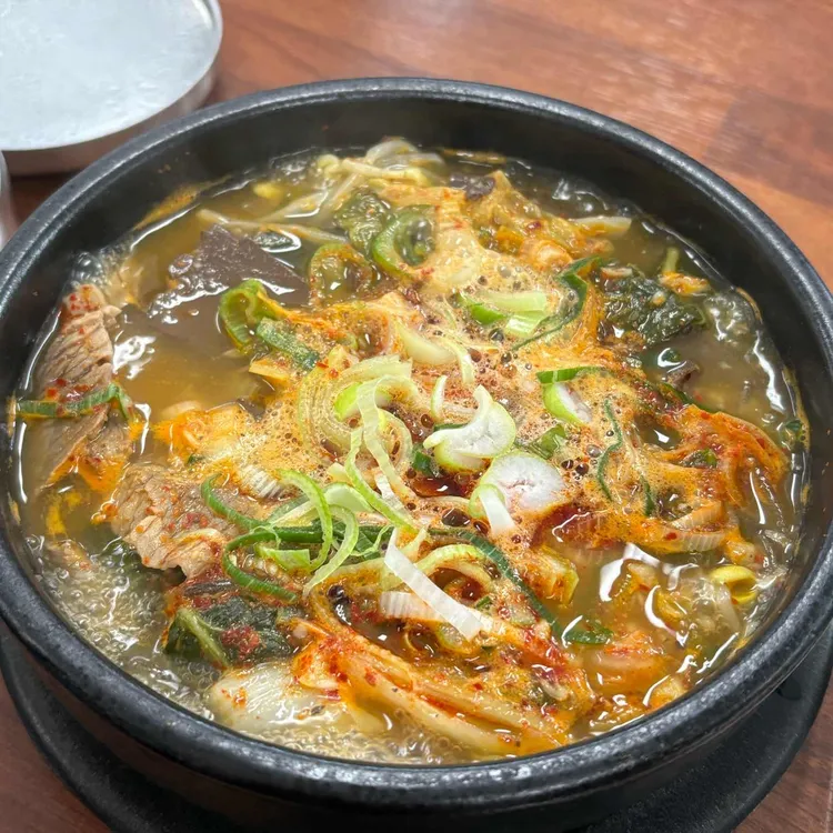 금능해장국 대표 사진