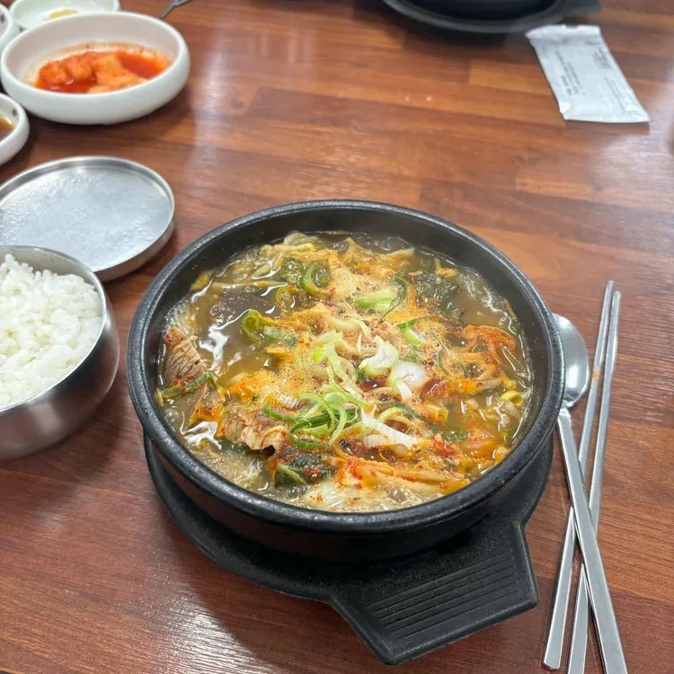 금능해장국 대표 사진