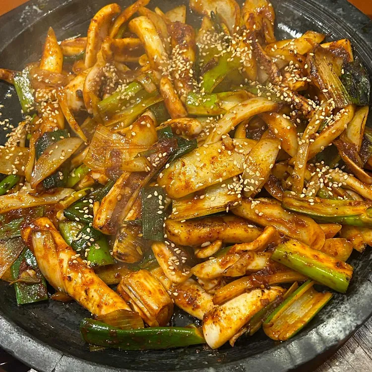해탄 대표 사진