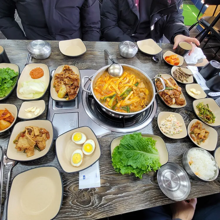 예정 대표 사진