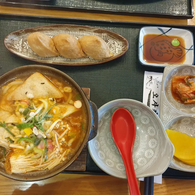 오사카 대표 사진