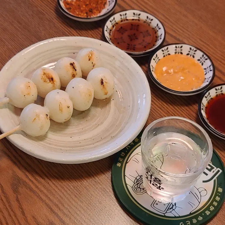 숯토리 대표 사진