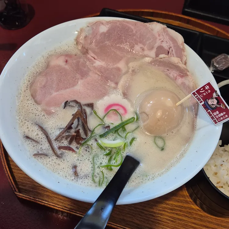키리라멘 대표 사진