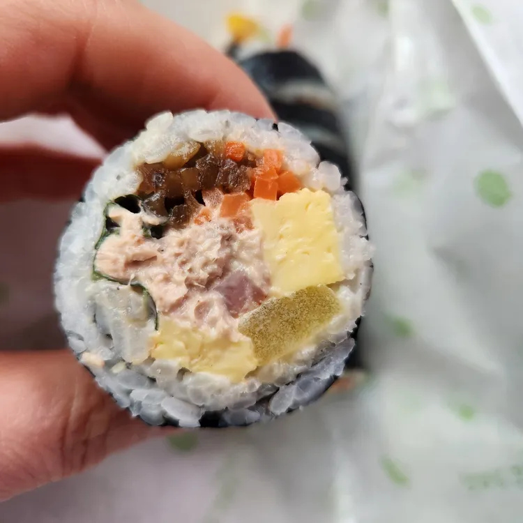 고봉민김밥 사진 1