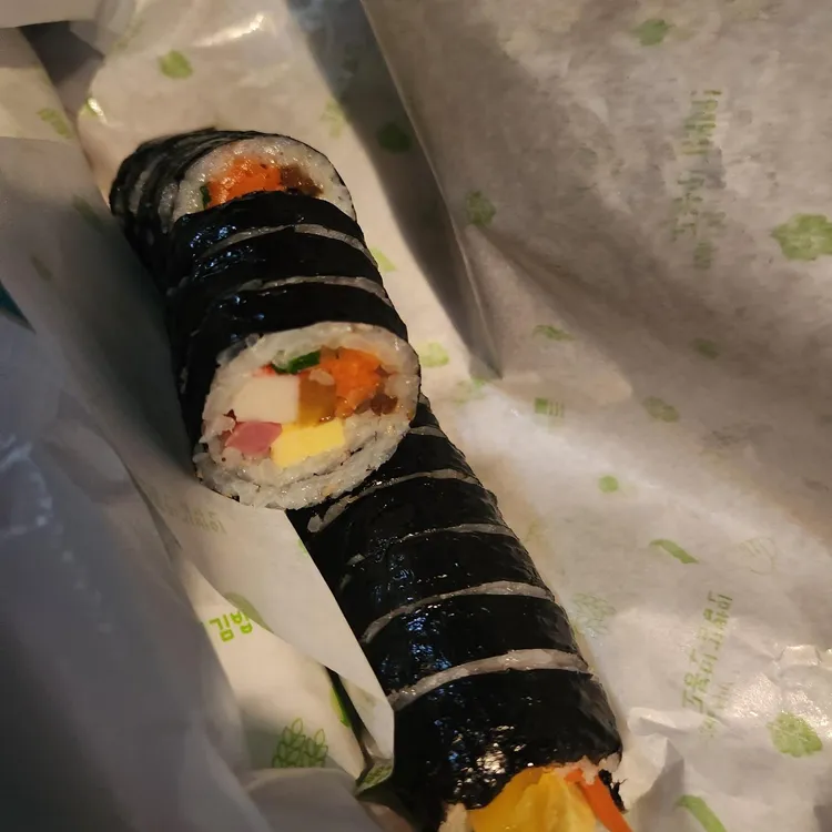 고봉민김밥 사진 2