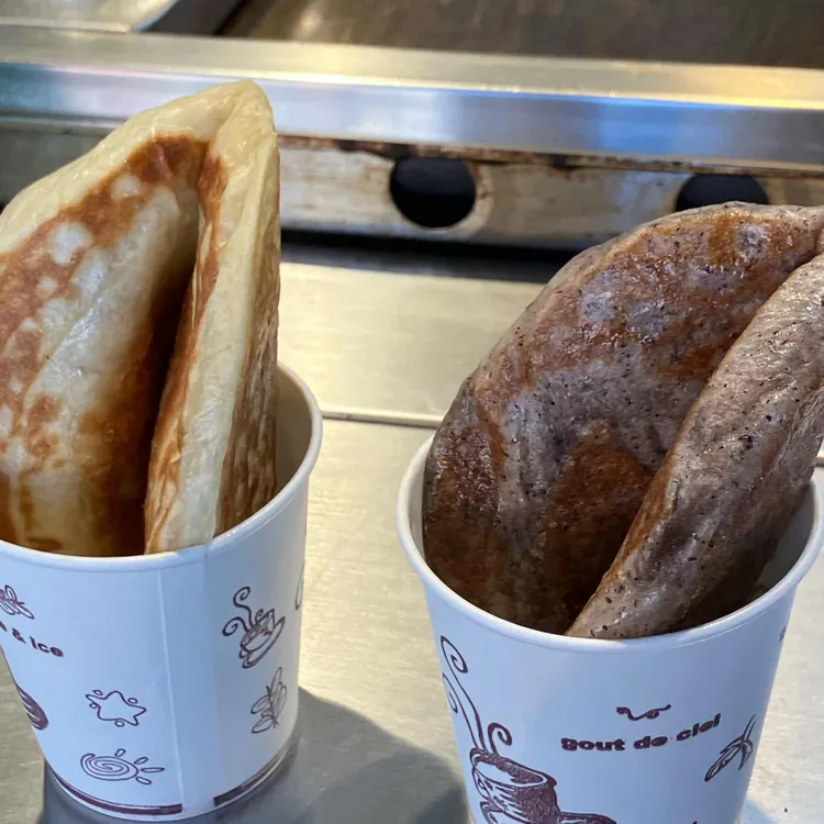 맛나호떡 대표 사진