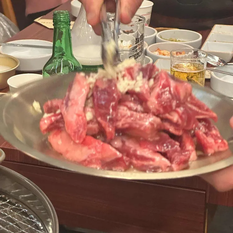 소주물 대표 사진