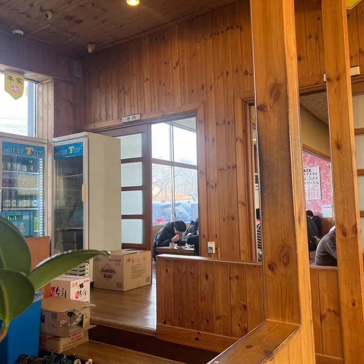 본가참순대 대표 사진