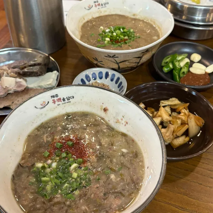 제주동백을담다 대표 사진