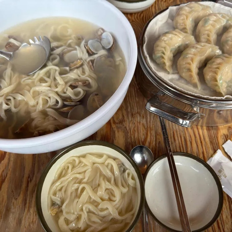 오모리 생바지락 손칼국수 사진