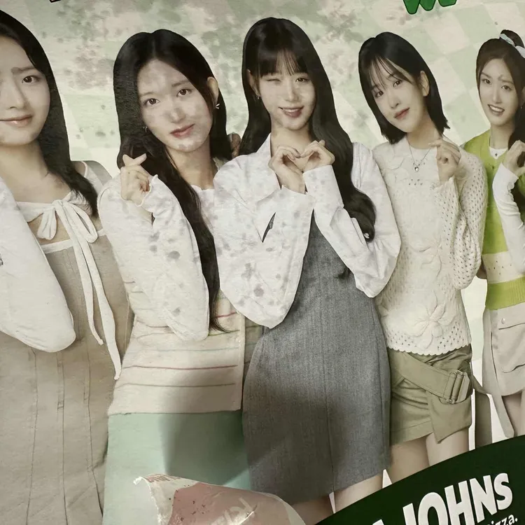 파파존스 대표 사진