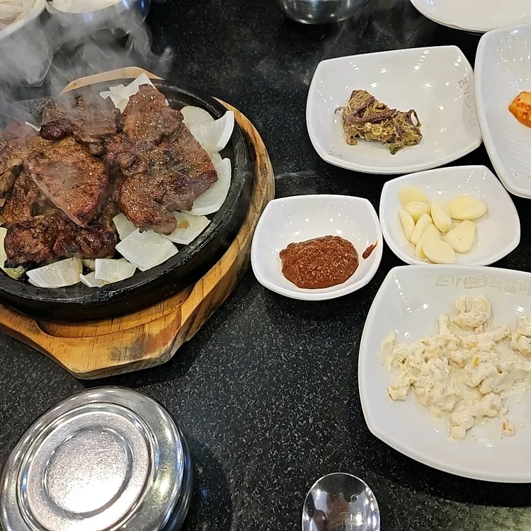 본가참숯석갈비 대표 사진