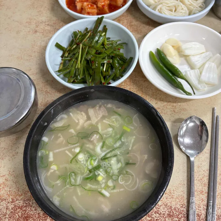 동촌돼지국밥 대표 사진