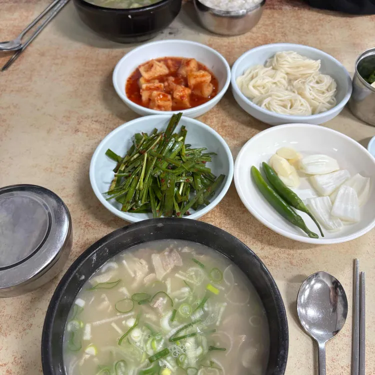 동촌돼지국밥 대표 사진
