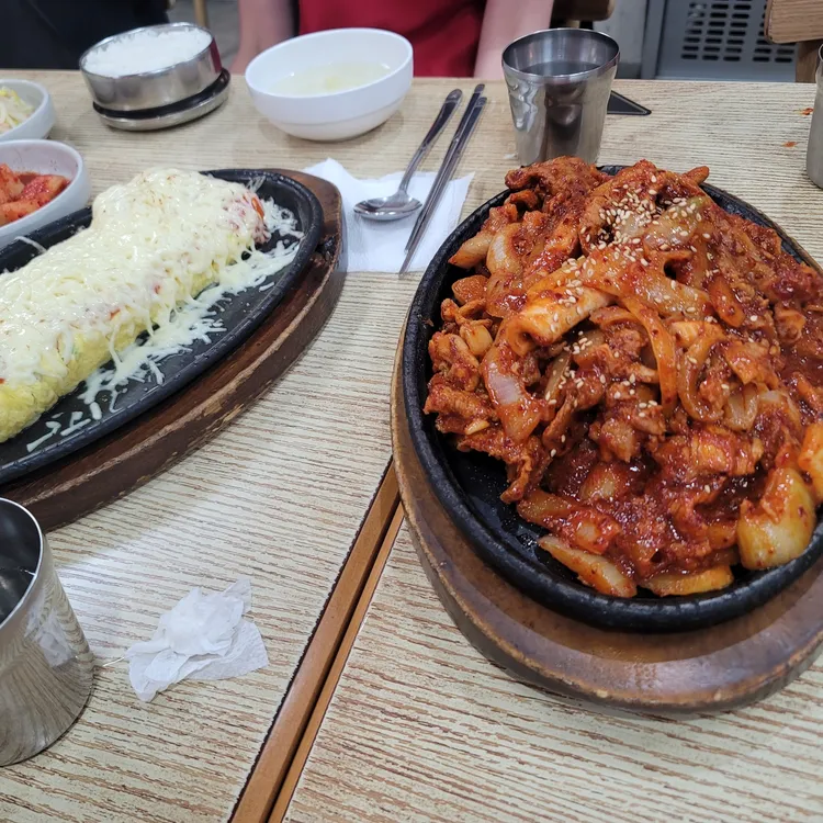 양재 오제섞어 대표 사진