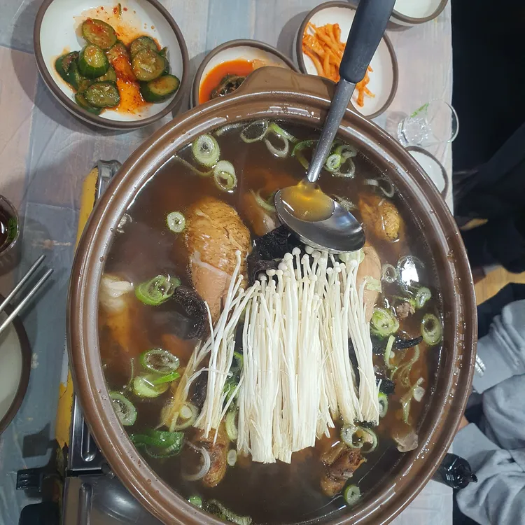 아우네집 대표 사진