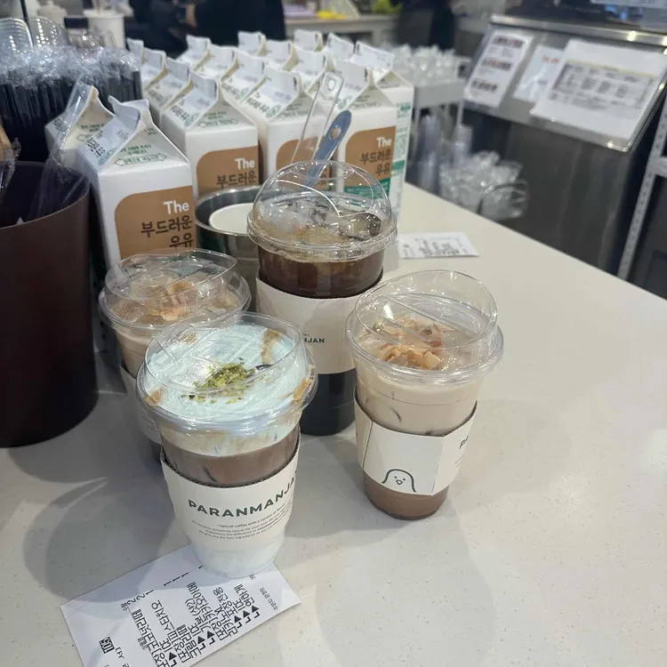 파란만잔 대표 사진