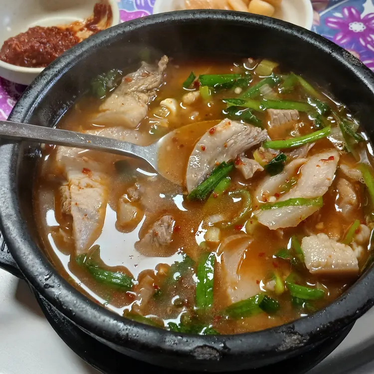 송학식당 사진 2
