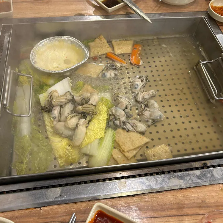 굴사냥 대표 사진