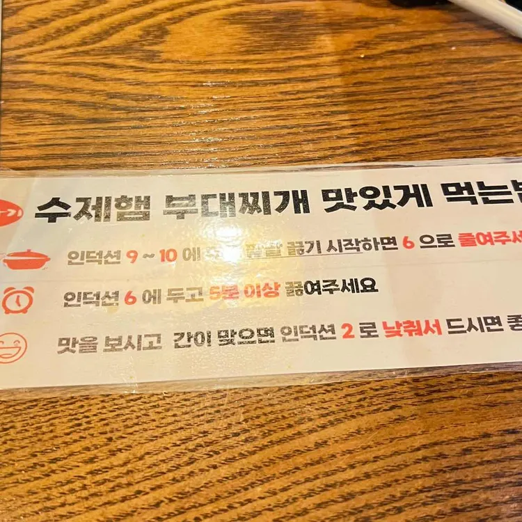 햄바라기 대표 사진