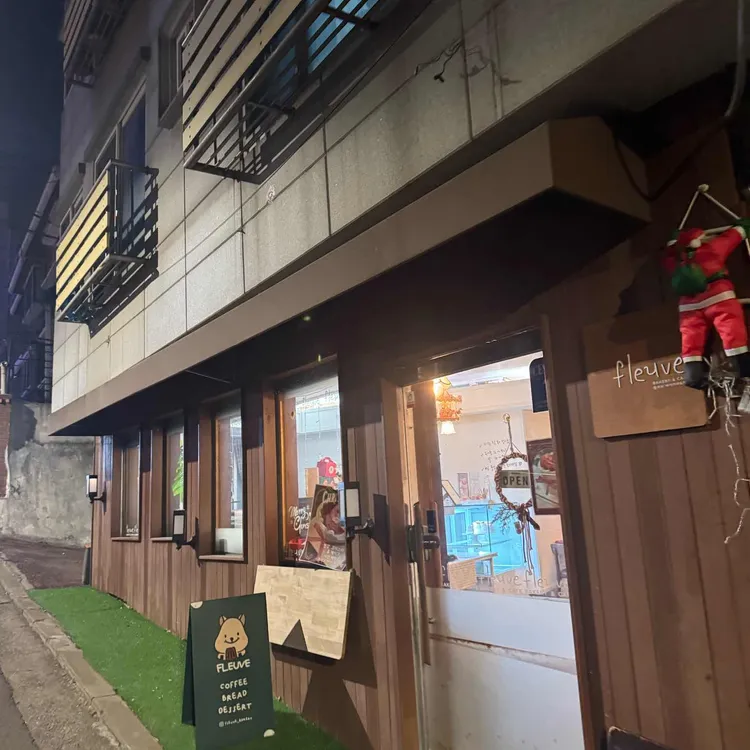 범식당 대표 사진