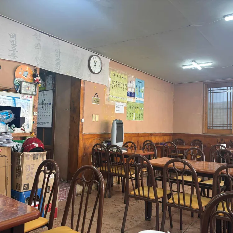 선화당 대표 사진