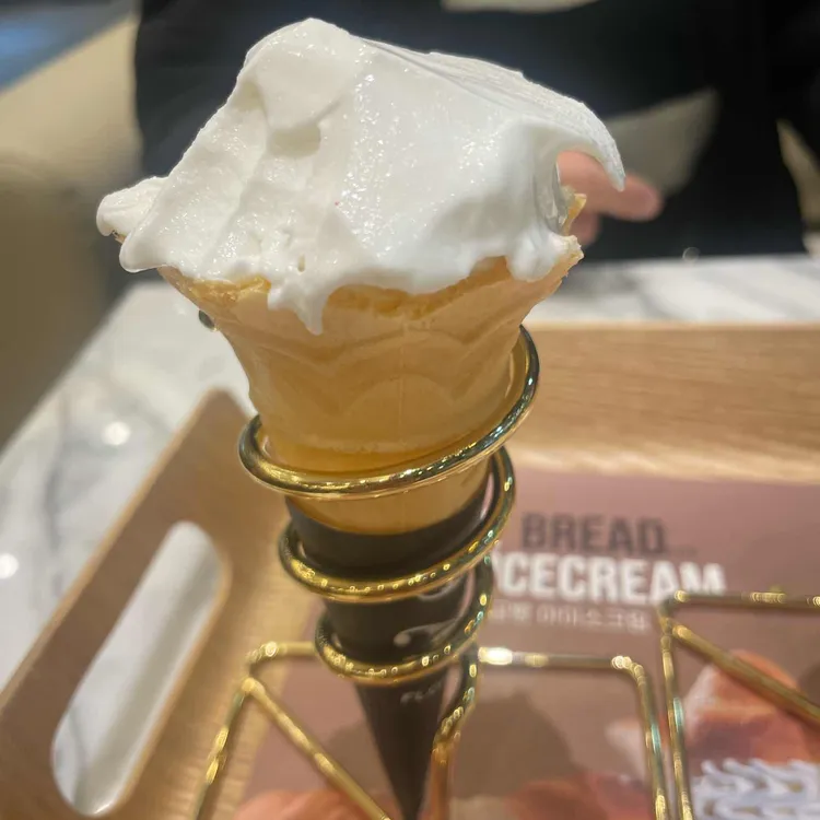 블레스롤 사진 1