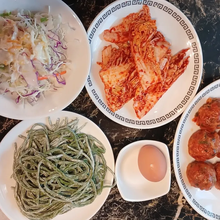 만두요리가되다 대표 사진