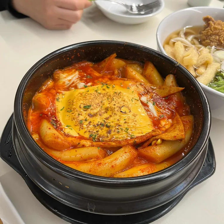 호랑이분식 대표 사진