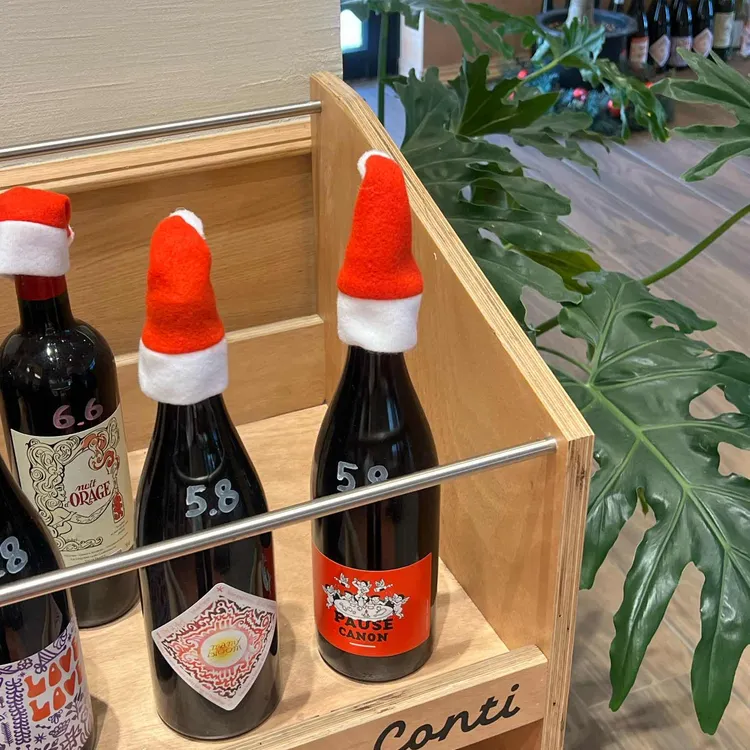 콘티 대표 사진