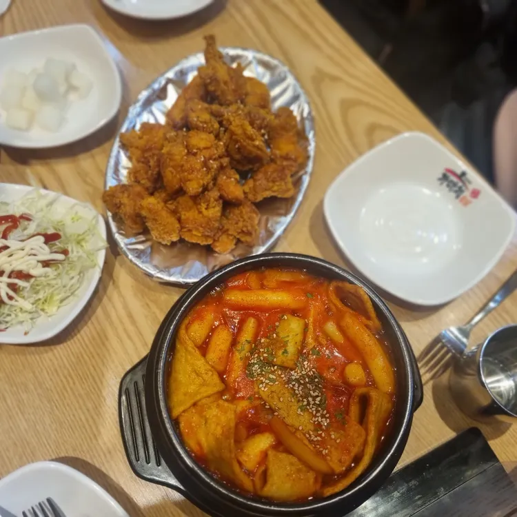 가마치통닭 사진 2