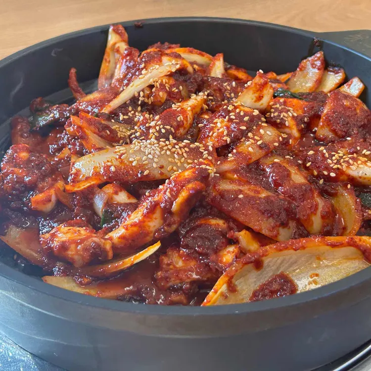 더갑 대표 사진