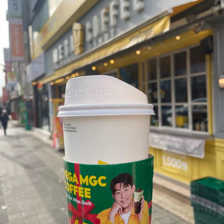 메가커피 대표 사진