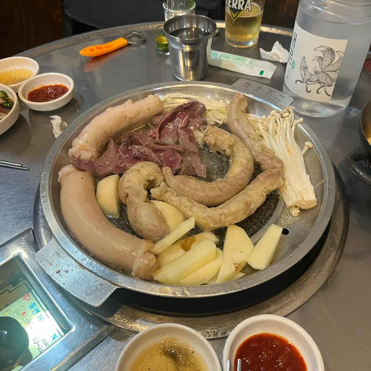 진곱창 대표 사진