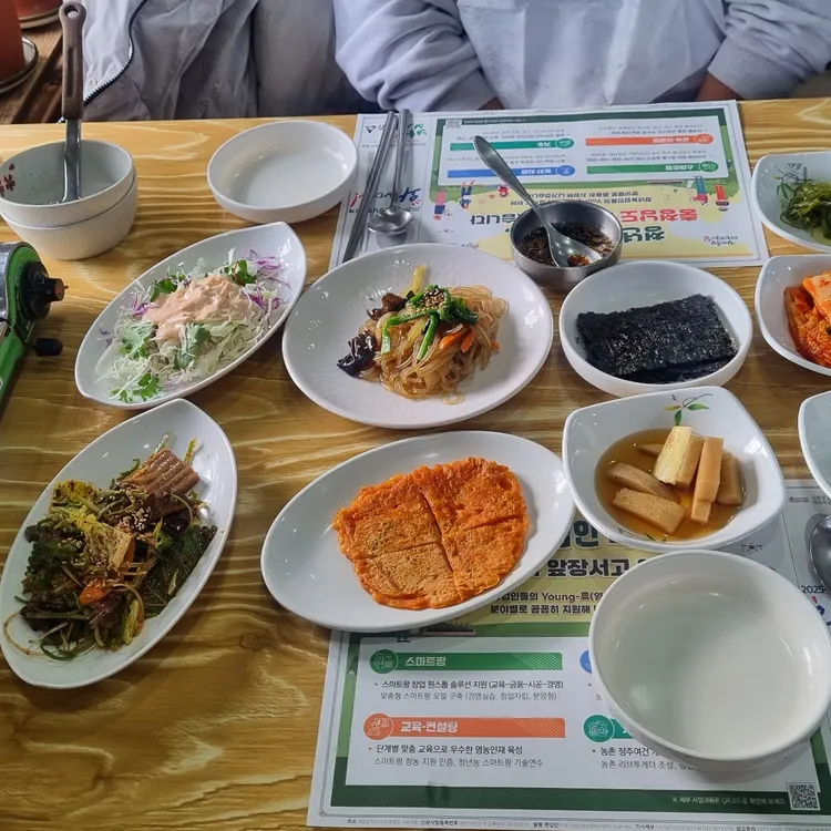 들꽃 대표 사진