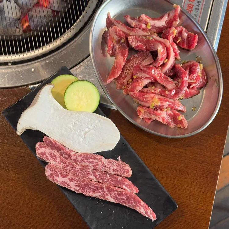 흑우정 사진 1