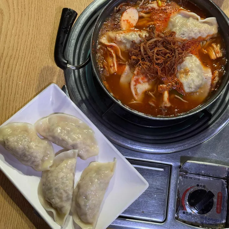 서울집 대표 사진