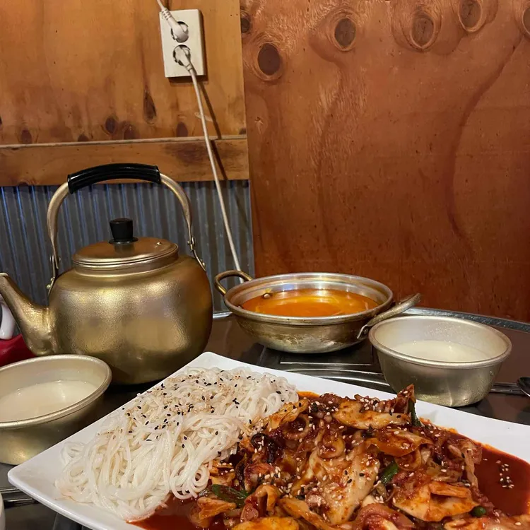 우락이네술찝 대표 사진
