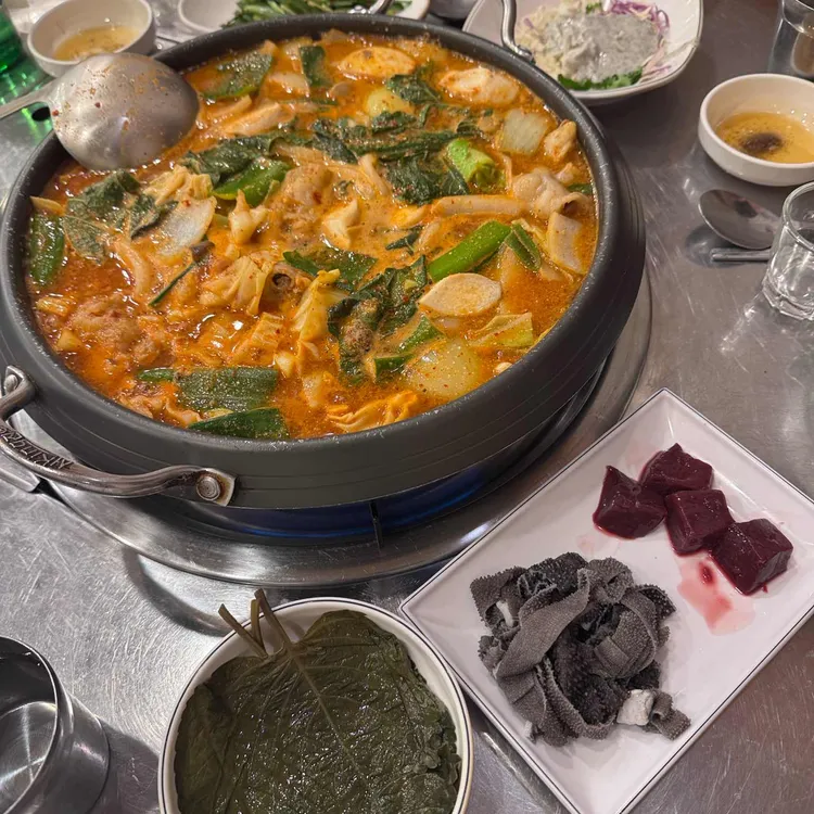 이모네 곱창 대표 사진