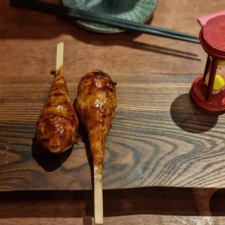 야키토리 나루토 성수 대표 사진