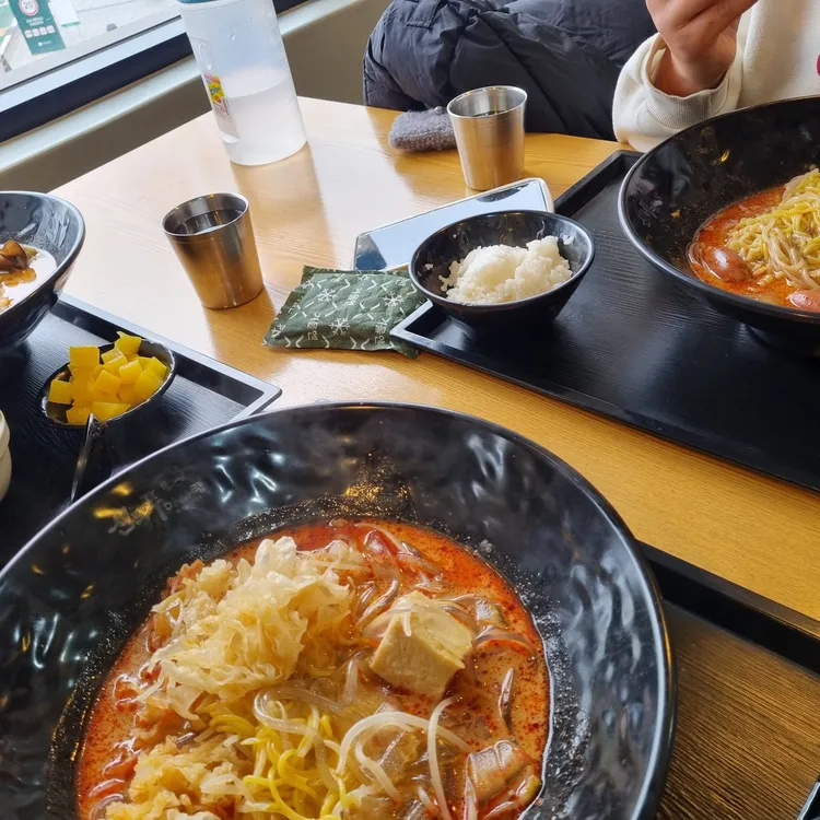 신룽푸마라탕 대표 사진