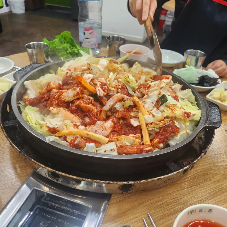 5.5닭갈비 대표 사진