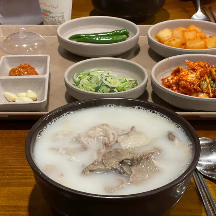 대천국밥 대표 사진