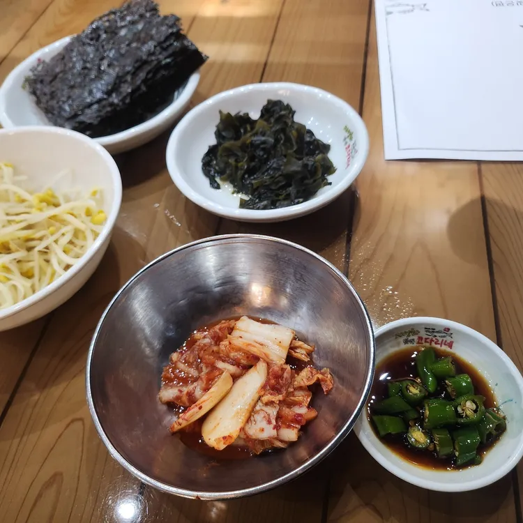 자성화코다리네 대표 사진